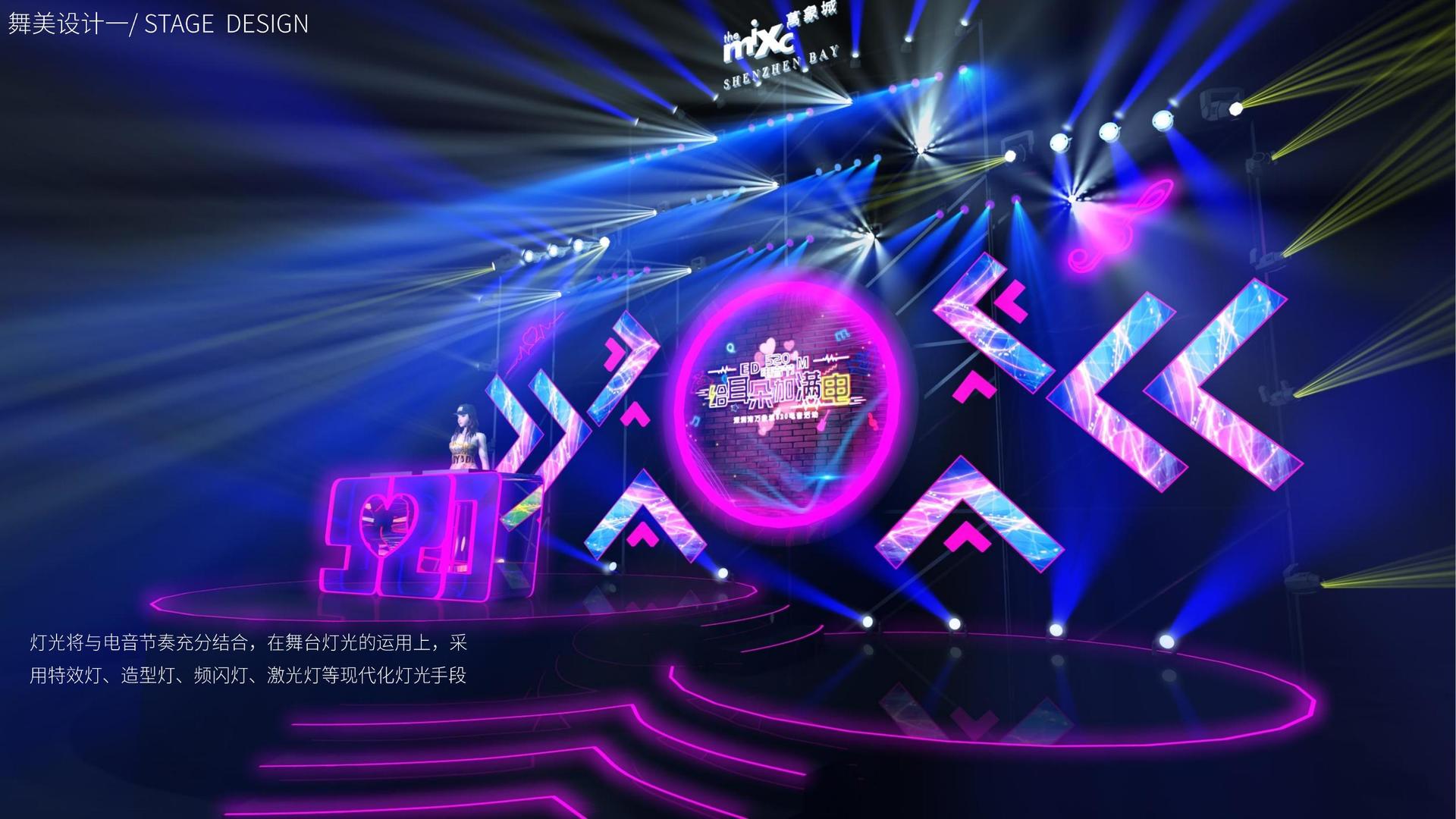 星空瑞和影视发布年度重点项目进展通报